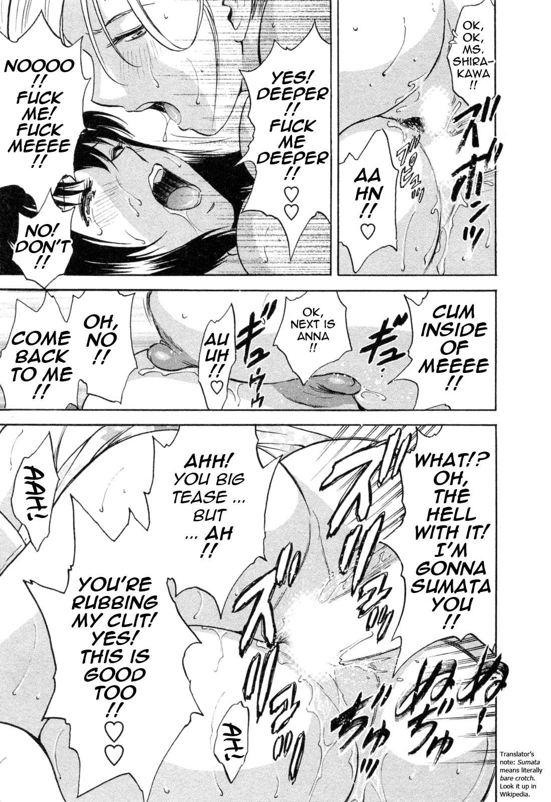 Boing Boing Teacher Chapter 4000 Page 130